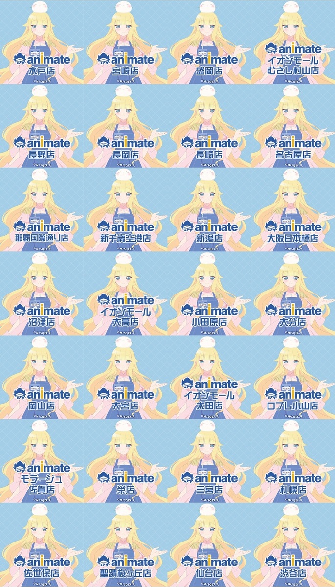 ベルゼブブ嬢のお気に召すまま Aniplex アニプレックス オフィシャルサイト