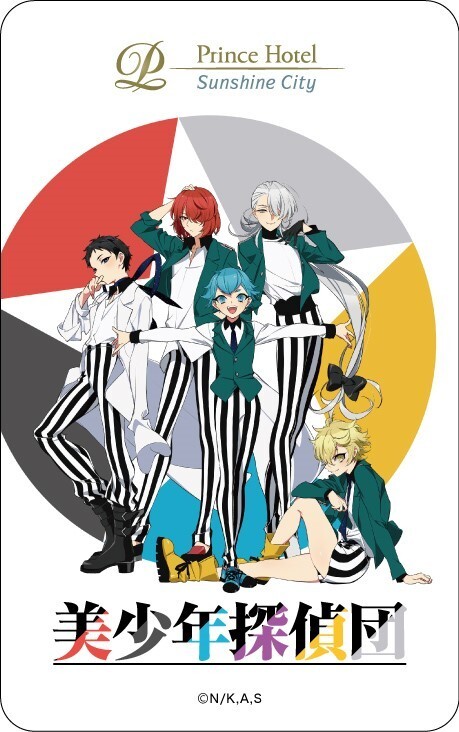 美少年探偵団 Aniplex アニプレックス オフィシャルサイト