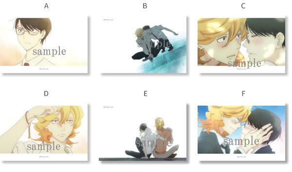 同級生 Aniplex アニプレックス オフィシャルサイト