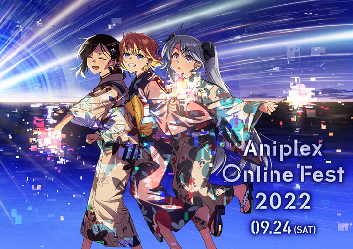 Engage Kiss Aniplex アニプレックス オフィシャルサイト