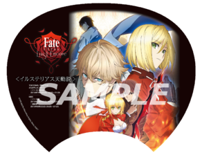 Fate Extra Last Encore Aniplex アニプレックス オフィシャルサイト