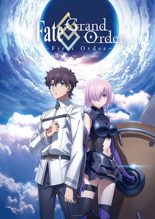 Fate Grand Order First Order Aniplex アニプレックス オフィシャルサイト