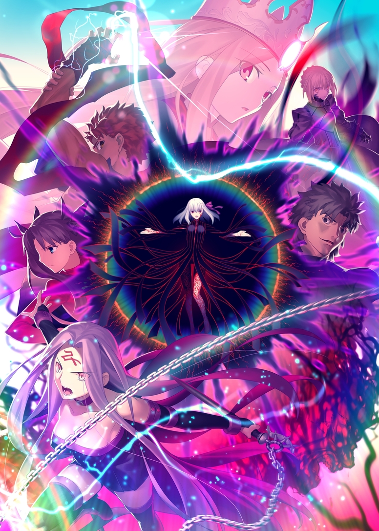 劇場版 Fate Stay Night Heaven S Feel Aniplex アニプレックス オフィシャルサイト