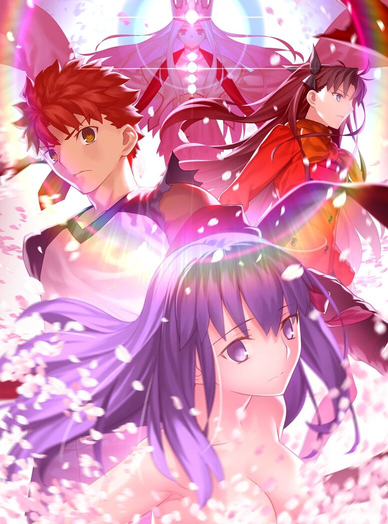 劇場版 Fate Stay Night Heaven S Feel Aniplex アニプレックス オフィシャルサイト