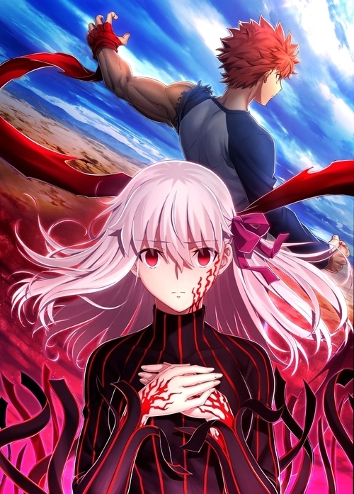 劇場版 Fate Stay Night Heaven S Feel Aniplex アニプレックス オフィシャルサイト