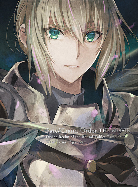 Fate Grand Order 神聖円卓領域キャメロット Aniplex アニプレックス オフィシャルサイト