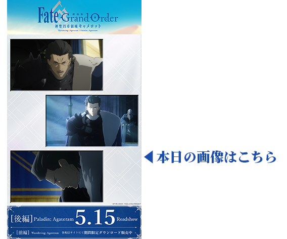 アフレコ 素材 アフレコ 動画 素材