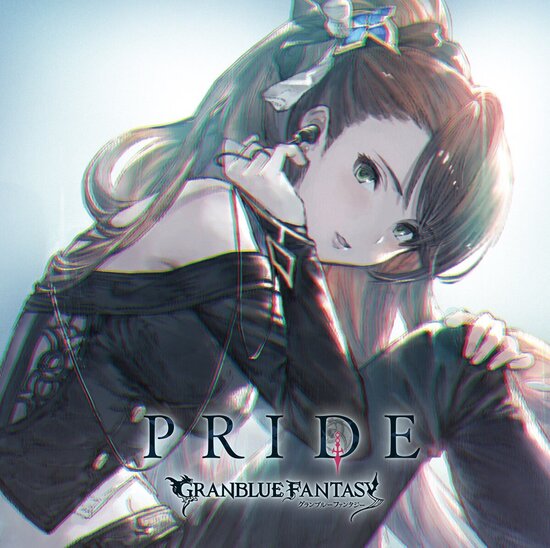 Granblue Fantasy The Animation Aniplex アニプレックス オフィシャルサイト