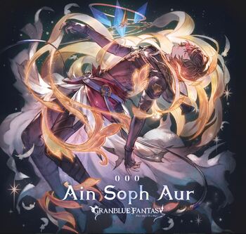 Granblue Fantasy The Animation Aniplex アニプレックス オフィシャルサイト