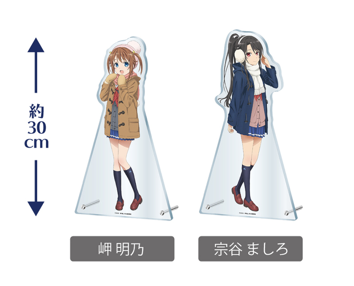 ハイスクール フリート Aniplex アニプレックス オフィシャルサイト