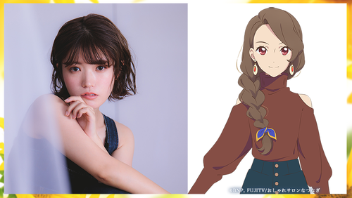 フラ フラダンス Aniplex アニプレックス オフィシャルサイト