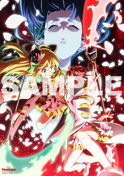 アイドルマスター Aniplex アニプレックス オフィシャルサイト