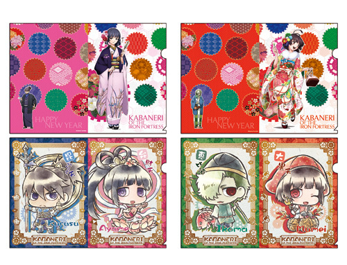 甲鉄城のカバネリ Aniplex アニプレックス オフィシャルサイト