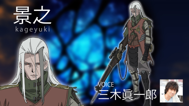 甲鉄城のカバネリ 海門決戦 Aniplex アニプレックス オフィシャルサイト