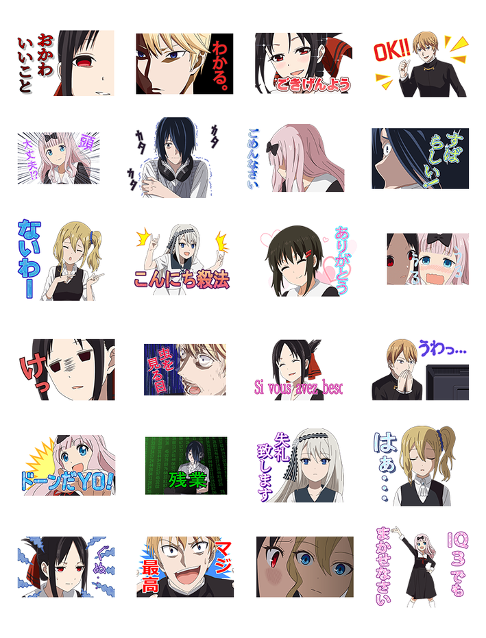 かぐや様は告らせたい 天才たちの恋愛頭脳戦 Aniplex アニプレックス オフィシャルサイト