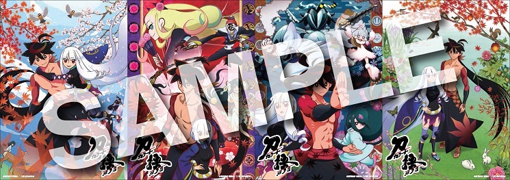 刀語 Aniplex アニプレックス オフィシャルサイト