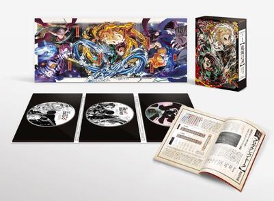 鬼滅の刃 Aniplex アニプレックス オフィシャルサイト