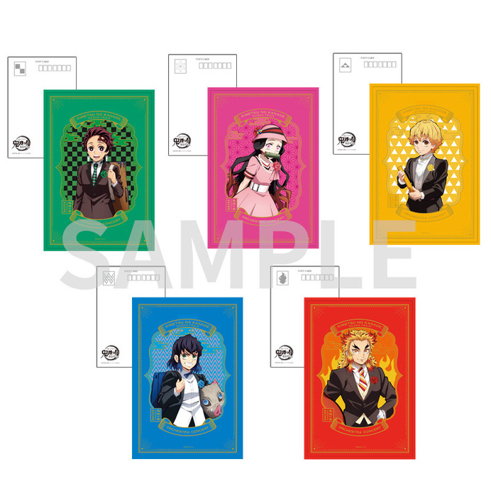 鬼滅の刃 Aniplex アニプレックス オフィシャルサイト