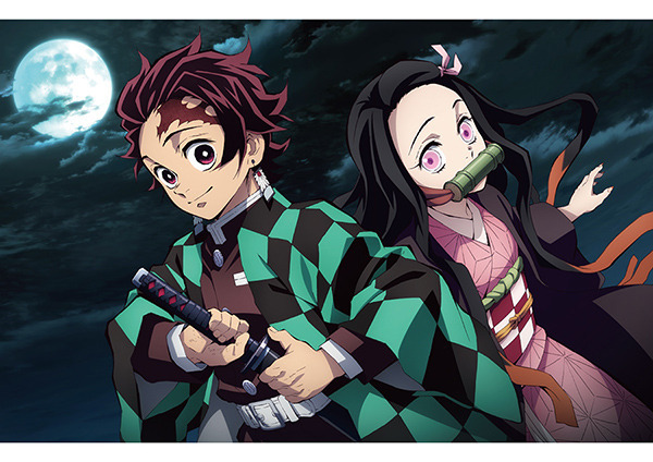 鬼滅の刃 Aniplex アニプレックス オフィシャルサイト