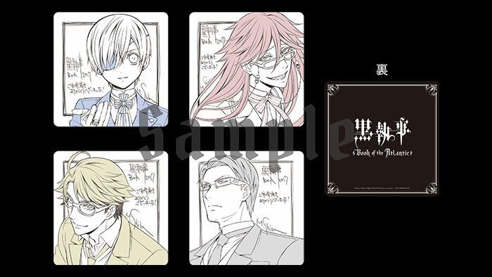 劇場版 黒執事 Book Of The Atlantic Aniplex アニプレックス オフィシャルサイト