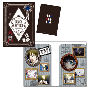黒執事新シリーズ Aniplex アニプレックス オフィシャルサイト