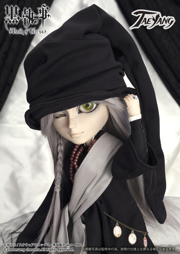 黒執事新シリーズ Aniplex アニプレックス オフィシャルサイト