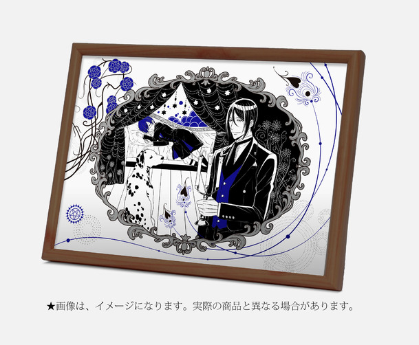 黒執事新シリーズ Aniplex アニプレックス オフィシャルサイト