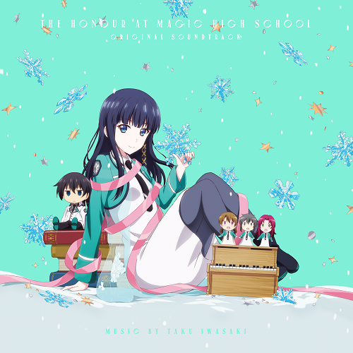 魔法科高校の優等生 Aniplex アニプレックス オフィシャルサイト