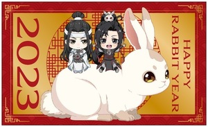 魔道祖師 日本語吹替版 Aniplex アニプレックス オフィシャルサイト