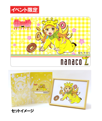 物語 シリーズ セカンドシーズン Aniplex アニプレックス オフィシャルサイト