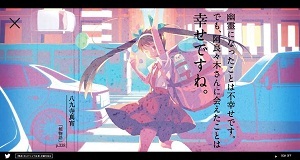 物語 シリーズ セカンドシーズン Aniplex アニプレックス オフィシャルサイト