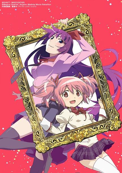 物語 シリーズ セカンドシーズン Aniplex アニプレックス オフィシャルサイト