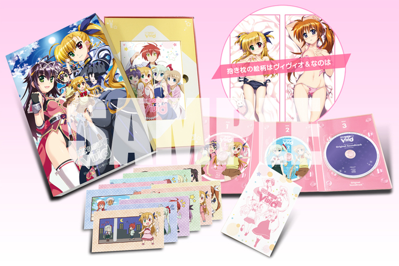 魔法少女リリカルなのはvivid Aniplex アニプレックス オフィシャルサイト