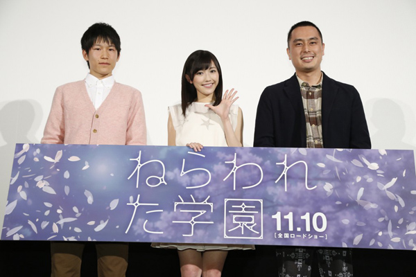 ねらわれた学園 Aniplex アニプレックス オフィシャルサイト