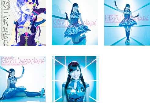 ねらわれた学園 Aniplex アニプレックス オフィシャルサイト