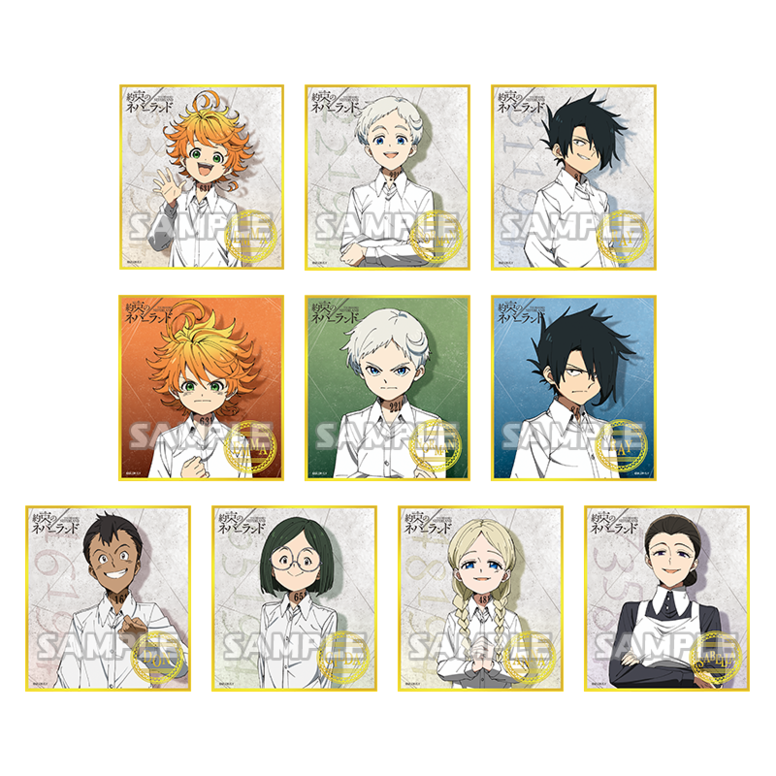 約束のネバーランド Aniplex アニプレックス オフィシャルサイト