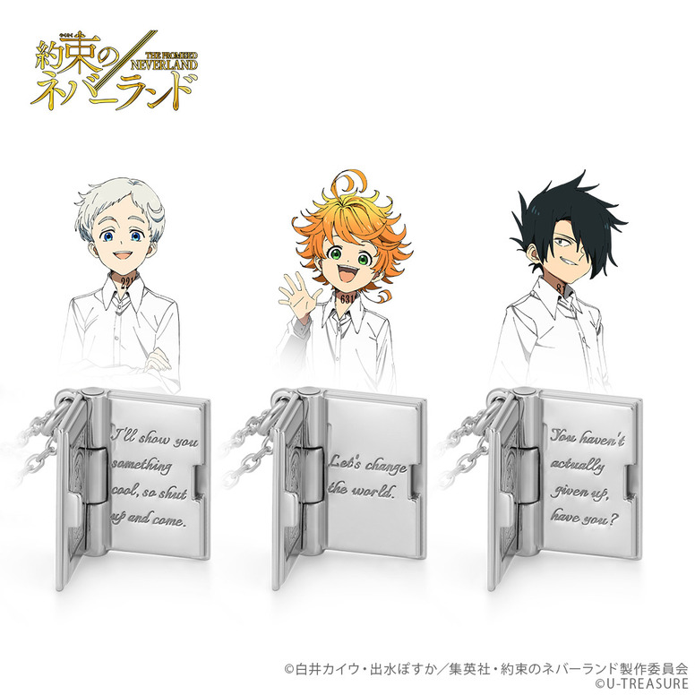 約束のネバーランド 2ndseason Aniplex アニプレックス オフィシャルサイト
