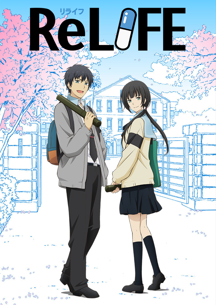 リライフ 1 15巻 全巻セット Relife 夜宵草 Comico アニメ化作品 セット 学園 恋愛 青年漫画 Relife 1 15 天野ストア 通販 リライフ Relife 1 15巻 全巻セット Firstms Net