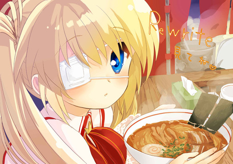 Rewrite Aniplex アニプレックス オフィシャルサイト