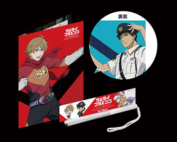 サムライフラメンコ Aniplex アニプレックス オフィシャルサイト