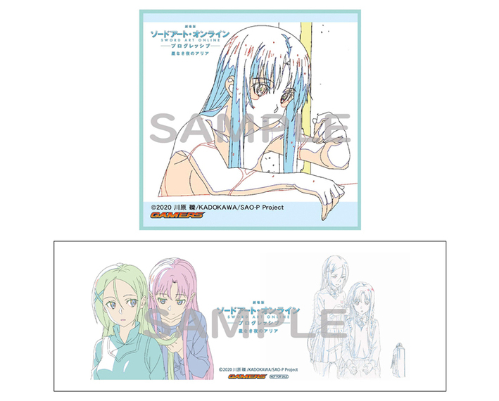 劇場版 ソードアート オンライン プログレッシブ 星なき夜のアリア Aniplex アニプレックス オフィシャルサイト