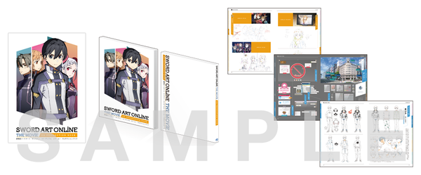 劇場版 ソードアート オンライン オーディナル スケール Aniplex アニプレックス オフィシャルサイト