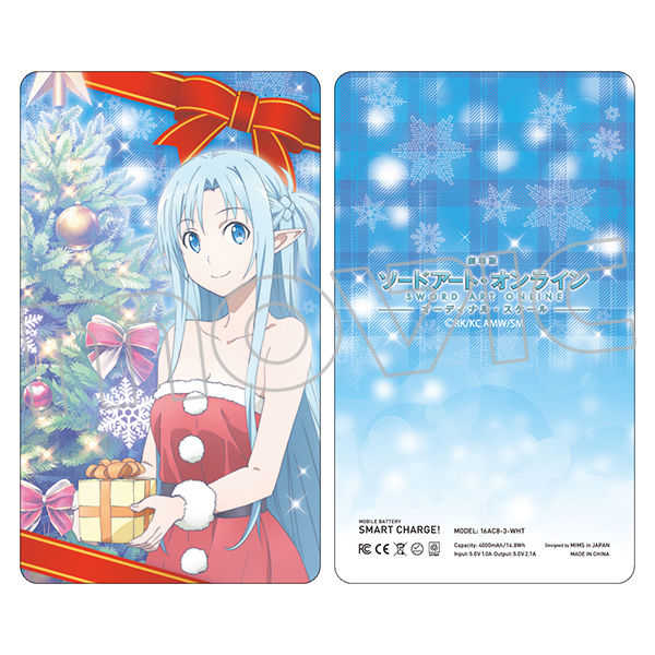 劇場版 ソードアート オンライン オーディナル スケール Aniplex アニプレックス オフィシャルサイト
