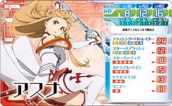 ソードアート オンライン Aniplex アニプレックス オフィシャルサイト