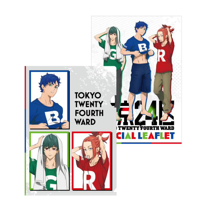 東京24区 Aniplex アニプレックス オフィシャルサイト