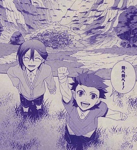 革命機ヴァルヴレイヴ Aniplex アニプレックス オフィシャルサイト