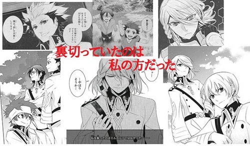革命機ヴァルヴレイヴ Aniplex アニプレックス オフィシャルサイト