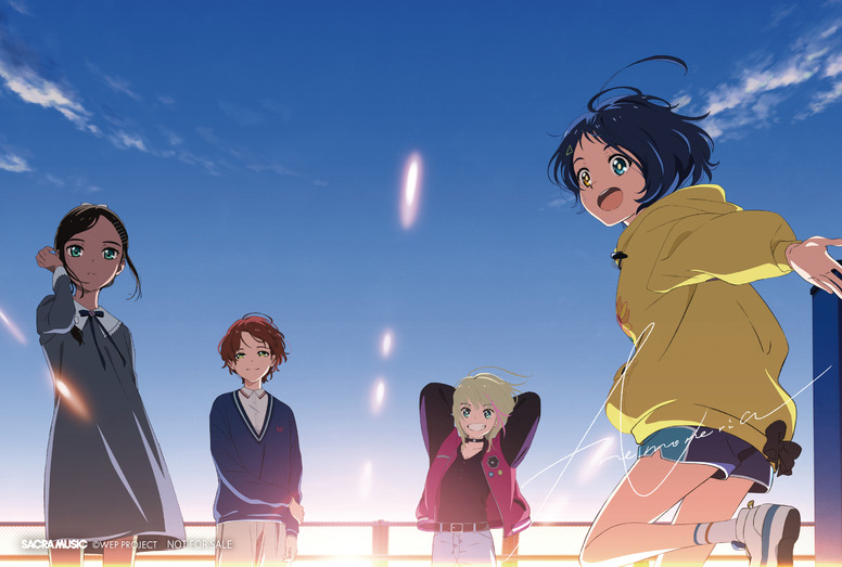 ワンダーエッグ プライオリティ Aniplex アニプレックス オフィシャルサイト