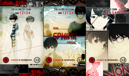 残響のテロル Aniplex アニプレックス オフィシャルサイト