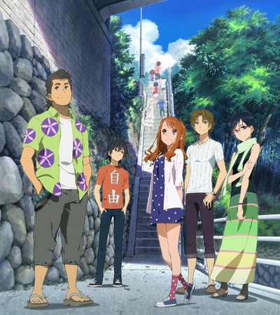 映像・音楽商品 | 劇場版 あの日見た花の名前を僕達はまだ知らない